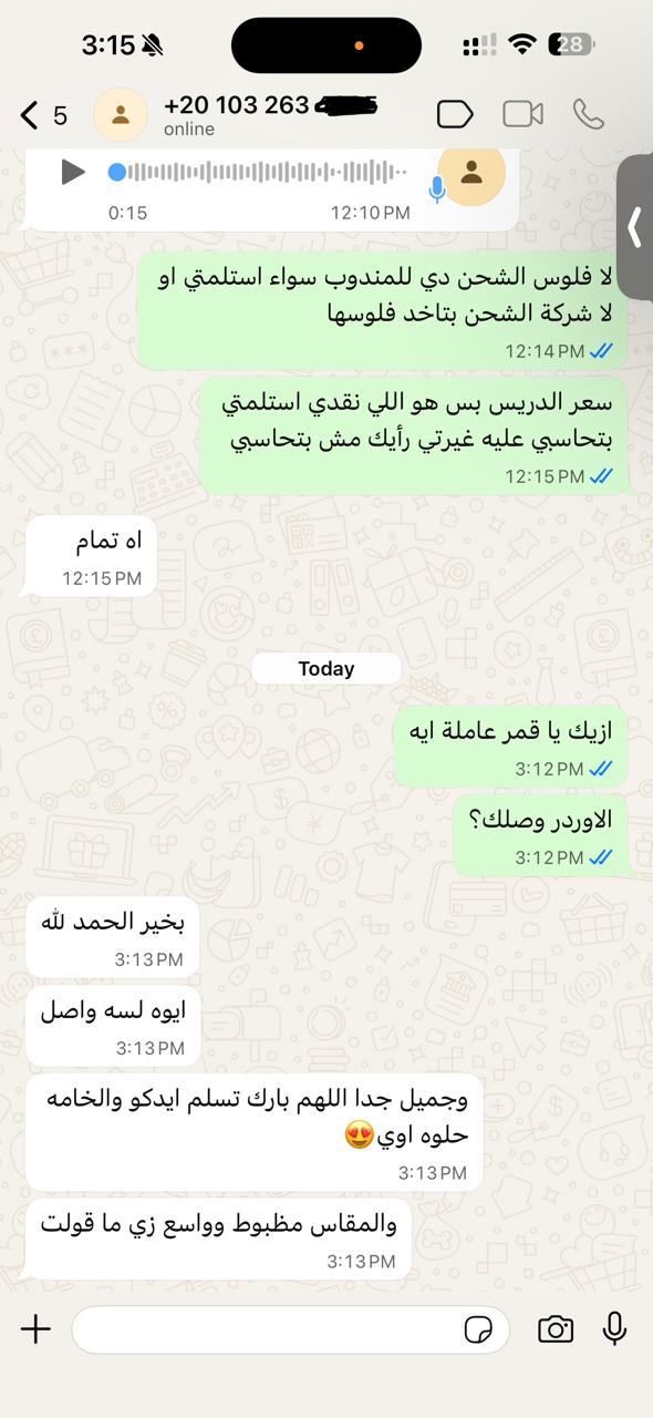 @مريم مصطفي