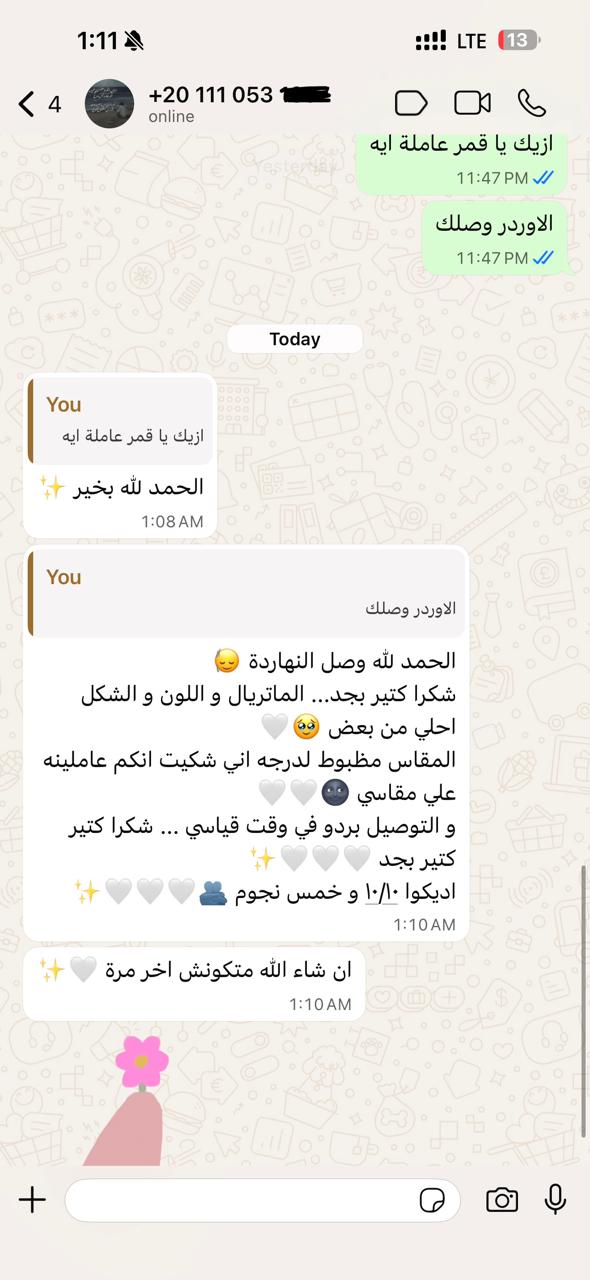@زهراء