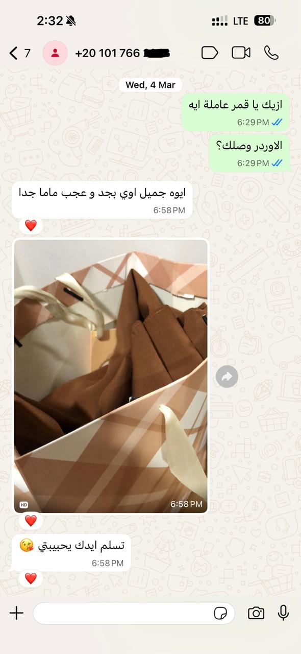 @ناديه